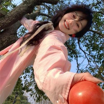星粉红色